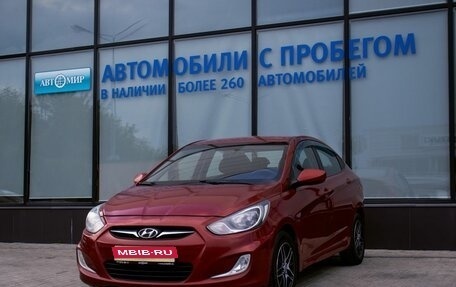 Hyundai Solaris II рестайлинг, 2011 год, 675 000 рублей, 1 фотография