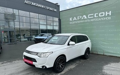 Mitsubishi Outlander III рестайлинг 3, 2013 год, 1 247 000 рублей, 1 фотография
