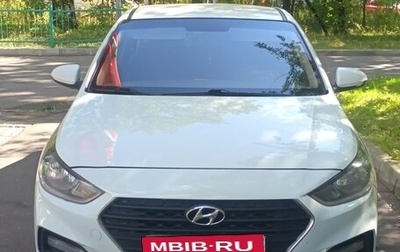 Hyundai Solaris II рестайлинг, 2019 год, 950 000 рублей, 1 фотография