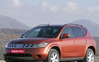 Nissan Murano, 2003 год, 630 000 рублей, 1 фотография