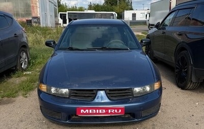 Mitsubishi Galant VIII, 2003 год, 300 000 рублей, 1 фотография