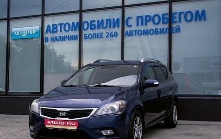 KIA cee'd I рестайлинг, 2011 год, 849 000 рублей, 1 фотография