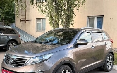 KIA Sportage III, 2013 год, 1 455 000 рублей, 1 фотография