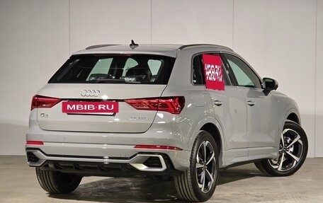 Audi Q3, 2026 год, 3 745 000 рублей, 4 фотография