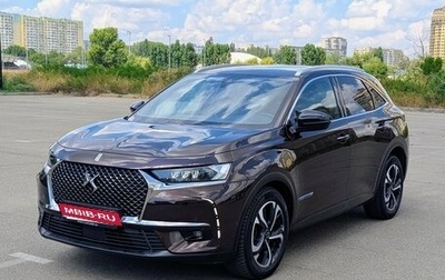 DS 7 Crossback I, 2019 год, 2 190 000 рублей, 1 фотография