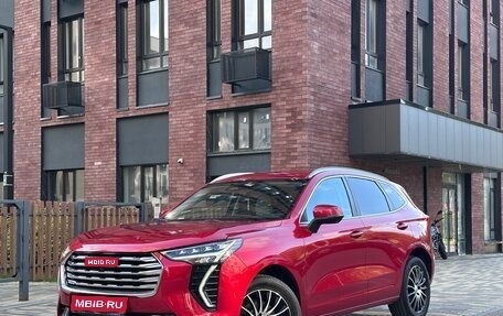 Haval Jolion, 2023 год, 1 940 000 рублей, 1 фотография