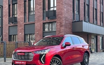 Haval Jolion, 2023 год, 1 940 000 рублей, 1 фотография