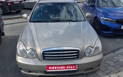 Hyundai Sonata IV рестайлинг, 2008 год, 450 000 рублей, 1 фотография