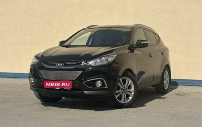 Hyundai ix35 I рестайлинг, 2013 год, 1 300 000 рублей, 1 фотография
