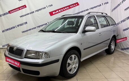 Skoda Octavia IV, 2008 год, 455 000 рублей, 1 фотография