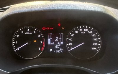 Hyundai Creta I рестайлинг, 2020 год, 2 000 000 рублей, 1 фотография
