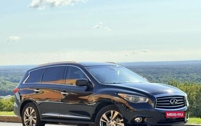 Infiniti JX, 2012 год, 1 325 000 рублей, 1 фотография