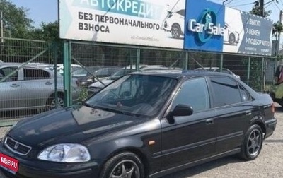 Honda Civic VII, 1997 год, 420 000 рублей, 1 фотография