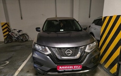 Nissan X-Trail, 2021 год, 2 450 000 рублей, 1 фотография