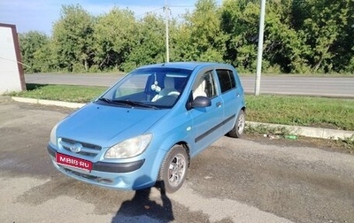 Hyundai Getz I рестайлинг, 2008 год, 410 000 рублей, 1 фотография