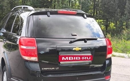 Chevrolet Captiva I, 2012 год, 1 200 000 рублей, 2 фотография