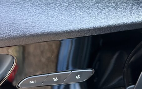 KIA Cerato IV, 2018 год, 1 850 000 рублей, 15 фотография