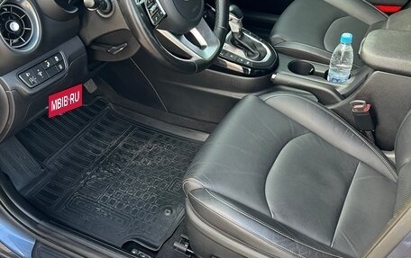 KIA Cerato IV, 2018 год, 1 850 000 рублей, 16 фотография