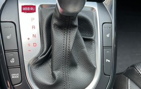KIA Cerato IV, 2018 год, 1 850 000 рублей, 31 фотография