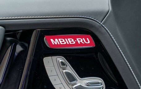 Mercedes-Benz G-Класс AMG, 2026 год, 33 490 000 рублей, 17 фотография