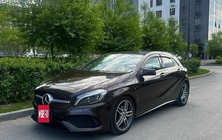 Mercedes-Benz A-Класс, 2017 год, 1 576 000 рублей, 7 фотография