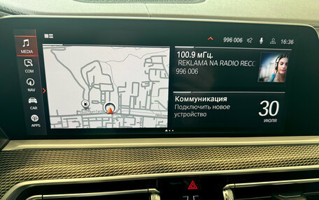 BMW X6, 2020 год, 7 199 990 рублей, 23 фотография