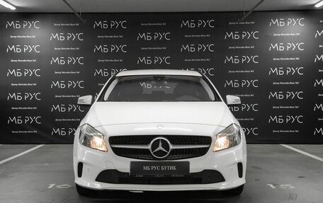 Mercedes-Benz A-Класс, 2016 год, 1 550 000 рублей, 2 фотография