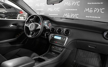 Mercedes-Benz A-Класс, 2016 год, 1 550 000 рублей, 10 фотография