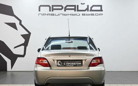 Daewoo Nexia I рестайлинг, 2008 год, 249 900 рублей, 4 фотография