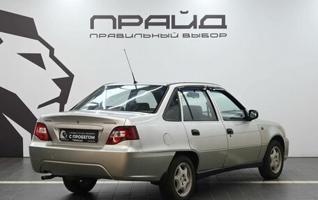 Daewoo Nexia I рестайлинг, 2008 год, 249 900 рублей, 3 фотография