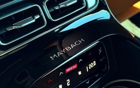 Mercedes-Benz S-Класс, 2023 год, 25 700 000 рублей, 7 фотография