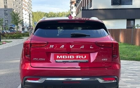 Haval Jolion, 2023 год, 1 940 000 рублей, 4 фотография