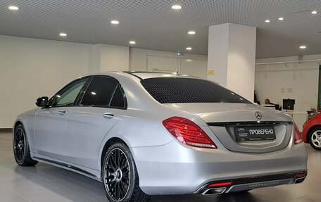 Mercedes-Benz S-Класс, 2015 год, 3 675 000 рублей, 8 фотография