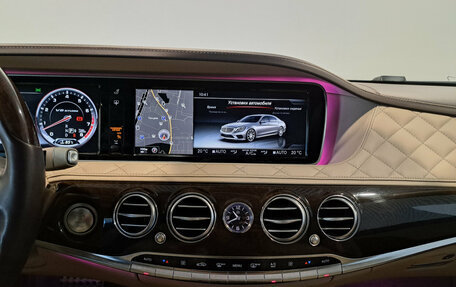 Mercedes-Benz S-Класс, 2015 год, 3 675 000 рублей, 18 фотография