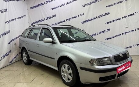 Skoda Octavia IV, 2008 год, 455 000 рублей, 3 фотография