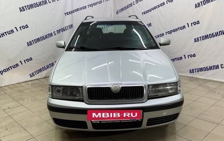 Skoda Octavia IV, 2008 год, 455 000 рублей, 2 фотография