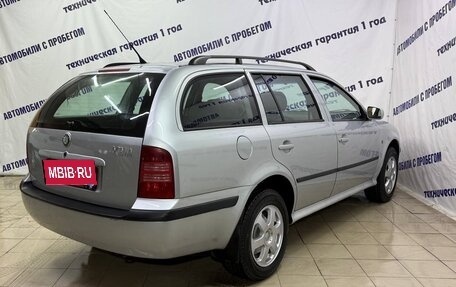 Skoda Octavia IV, 2008 год, 455 000 рублей, 6 фотография