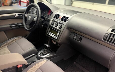 Volkswagen Touran III, 2008 год, 684 000 рублей, 18 фотография