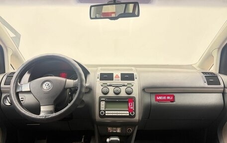 Volkswagen Touran III, 2008 год, 684 000 рублей, 13 фотография