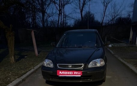 Honda Civic VII, 1997 год, 420 000 рублей, 4 фотография
