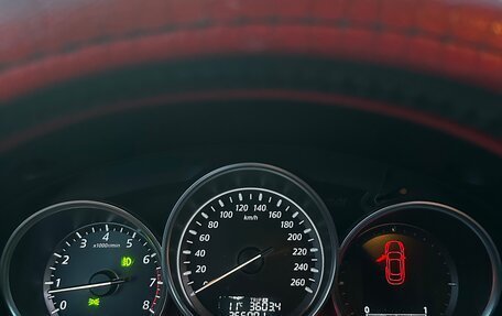 Mazda CX-5 II, 2013 год, 1 445 000 рублей, 7 фотография