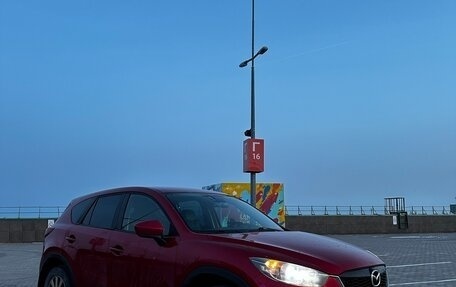Mazda CX-5 II, 2013 год, 1 445 000 рублей, 5 фотография