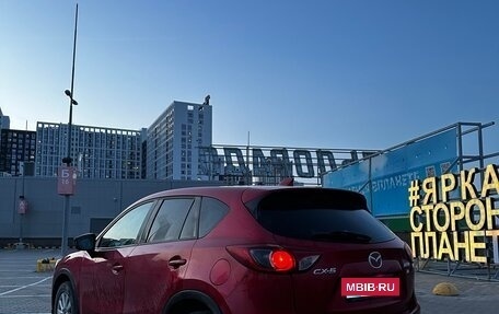 Mazda CX-5 II, 2013 год, 1 445 000 рублей, 3 фотография