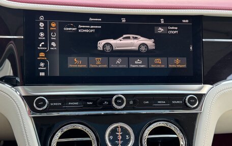 Bentley Continental GT III, 2020 год, 19 500 000 рублей, 32 фотография