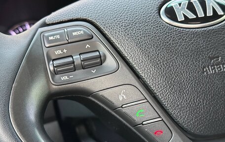 KIA Cerato III, 2015 год, 1 345 000 рублей, 15 фотография