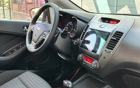 KIA Cerato III, 2015 год, 1 345 000 рублей, 13 фотография
