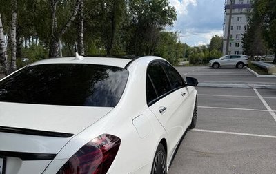 Mercedes-Benz S-Класс, 2015 год, 4 200 000 рублей, 1 фотография