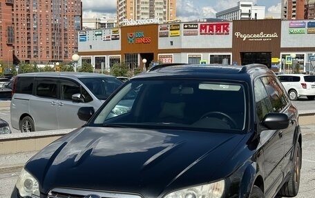 Subaru Outback III, 2008 год, 1 550 000 рублей, 1 фотография