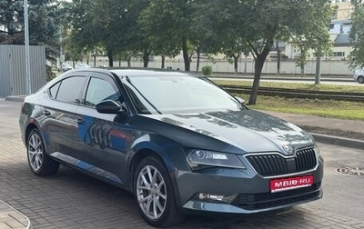 Skoda Superb III рестайлинг, 2018 год, 1 700 000 рублей, 1 фотография