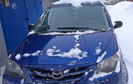 Mazda MPV II, 2004 год, 580 000 рублей, 1 фотография